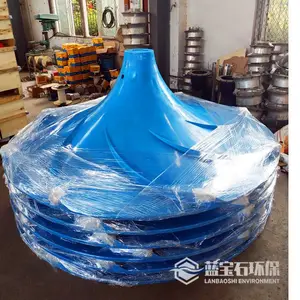 ǿ��������FRP˫��������ҶƬ ��ʽɡ�ν����Ҷ�����500mm