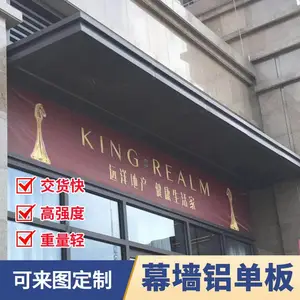 ���ɫ͸�������2.0mm����չ����ǽĻǽ������Ч��ͼ����