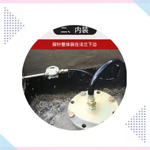��������վ�͹���λ�����ǣ����¶ȵĵ���޵���Һλ̽��
