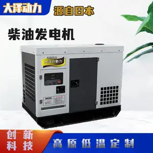 ��ɫ��չ35KW���ز��ͷ����
