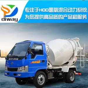 汽车 柴油车 工程机械 HHO氢氧机 节油器 DIWAY水燃动力 净化尾气 年审过关