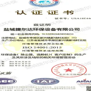 广西除尘器安装 盐城捷尔达环保设备供应