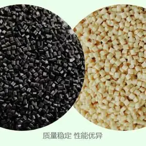 代理鑫宝光伏接线盒PPO材料 OS10F15 1.5mm阻燃可过双85测试