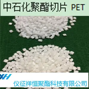 1.0��ճ��PET