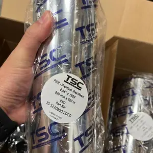 TSC SRE 树脂基色带 PET 亚银龙标签纸色带 110mmx300m
