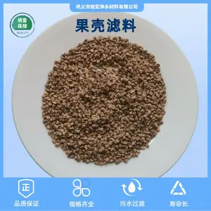 �꾮�������� ����ˮ�����ó��͹���ɳ ˮ�ͷ���ʯ��������©��