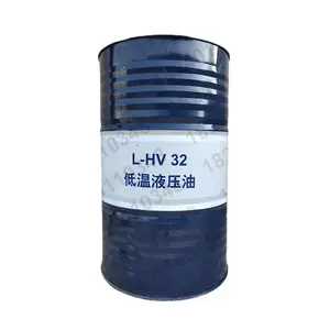 ɽ��̫ԭ����һ�����������ع�ҵ�͵���Һѹ�� L-HV 32/46/68 170kg/Ͱ