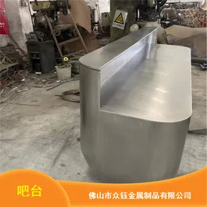 别墅节能不锈钢原色吧台 重钰金属量身定制不易掉色现代服务台