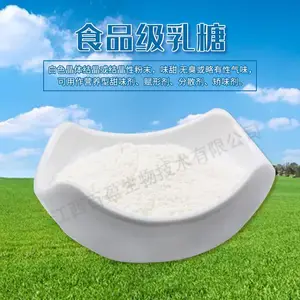 ���� ʳƷ�� ��ζ������Ʒ100/200Ŀ��ɫ�ᾧ�Է�ĩ