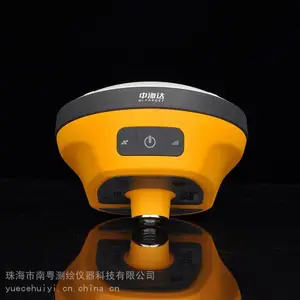 �عصع�Ӧ�к���gps�������� �ͻ����ż��ֳ���ѵ