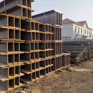厦门H型钢现货供应销售/桥梁专用H型钢/厂房专用H型钢