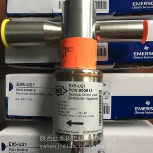 EMERSON��Ĭ���������ͷ�EX4/EX5/EX6/EX7/EX8��Ĭ�����ȶȿ�����EC3-X33
