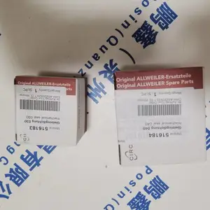 F.E.M.M. 慢速电机F80B2TR