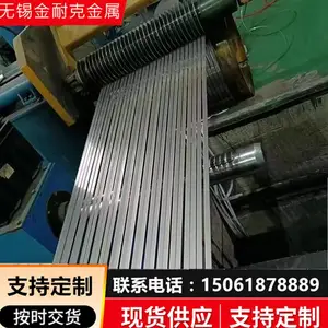 201����ִ�0.3mm�����������С��304�׹����Ĥ