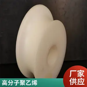 �������춨�Ƴ��ҳ� �߷��Ӿ���ϩ���μ����ϻ��ݻ������ϵ��춨��
