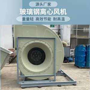 ����ͨ�绻�����ķ�� �ܺ��ٷ�������ά�޷��� ����35000