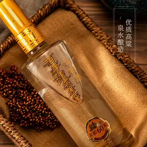 52�� �����Ͻѽ���60�� 500ml ����׾���������