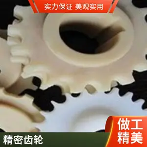 ���� ϳ���ӹ��������ֻ��� ������е��� �����������