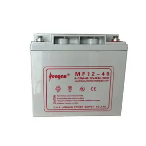 恒安蓄电池MF12-40 12V40AH铅酸免维护 UPS电源 EPS直流屏专用