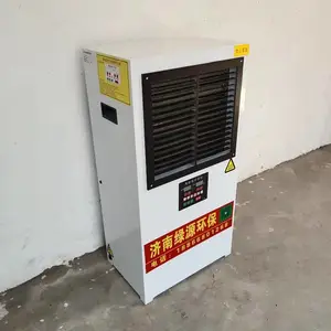 办公室加热空调 车间加热风机 烤漆房加热设备 烘干房暖风机