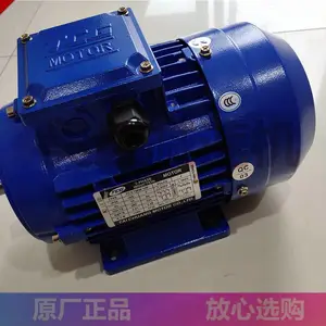 TCG������������ ����ʽ���͵�� TC0.75KW 1HP TC0.37KW 1/2HP
