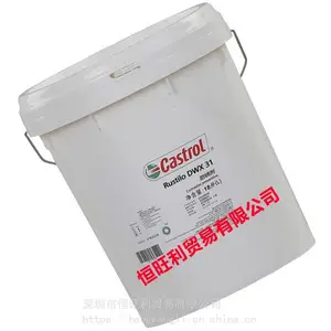 ��ʵ��DWX31������ Castrol Rustilo DWX 31 �ܼ��ͷ���Һ