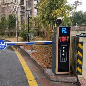 捷德智能车牌识别系统 停车场自动车牌识别 小区扣费收费道闸