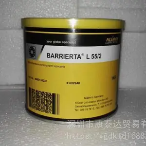 KLUBER PARALIQ GA 351 ��³��ʳƷ����֬GA 351