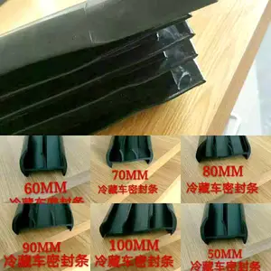 ���ܷ��� ���������� ��س��ܷ��� epdm������ŷ��������ܷ�