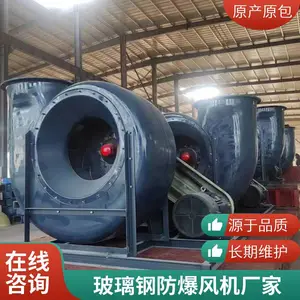 F4-72�Ͳ���������ʽͨ��� ���糧�� ���� 2860-5280