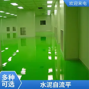 ˮ������ƽ��ĥ��ƺ ��ׯ���⻷����ƺ�� ʩ�� ���䳧��