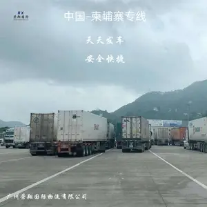 �����ǵ�����կ���� ���۽������ר�� �й�������կ½��˫�嵽��