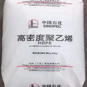 HDPE��ɽʯ�� 6100M ������ PE�ܲ� ������ �ܽ�ԭ�Ͽ���