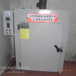 烤漆烘箱烤箱五金烘箱线路板烘箱铁弗龙烘箱