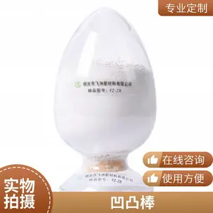 飞洲易成型强度高高粘粘结剂高粘度粘结剂耐火材料使用方便抗流挂