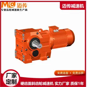 ������Ʒ KAB107-100-Y7.5KW/4-M4-O-MC˫���� IP56��ˮ���ּ��ٻ�