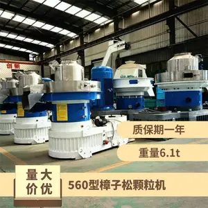������е560�������ɿ����� �ʱ�һ�����׽ո�������