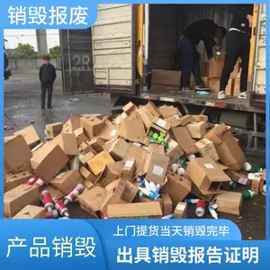 �麣���������ļ���˾�������ٴ������칫�ļ�����