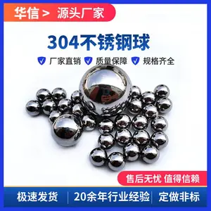 华信 厂家供应盐雾测试用钢球防锈长耐腐蚀304/316不锈钢珠2.5mm-19mm