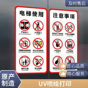 �����ʶ����˿ӡUV��ӡ PET PVC PC ���ݱ�ʶ����ʶ����