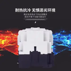 全新原装正品日本产三菱交流接触器S-N38 AC110V AC220V SN38