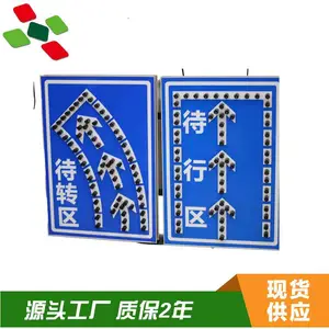 东营市太阳能道钉LED道钉灯抗耐压