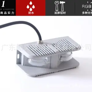18W���DMX512 RGB��� /LED��̨��/RGBW���ϵͳ