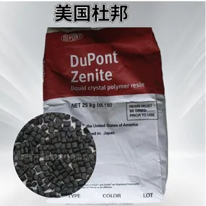 7130L BK010 LCP美国杜邦 阻燃VO耐高温汽车零件 Zenite塑胶原料