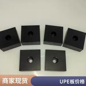 ��ĥUHMWPE��ĥ�� �͵��³��߷���������ϩ���μ�
