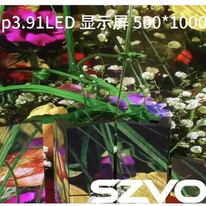 室内大型裸眼3D大型led显示屏 弧形巨幕防水LED大屏幕定制