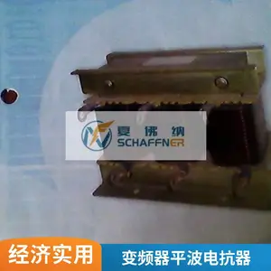 ��Ƶ����BKSCϵ�в����翹�� ֧�ֶ���