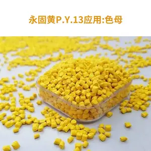�Ļ��л��������̻�GR-W PY13�� ��ǿ�� ������īͿ����ɫ��