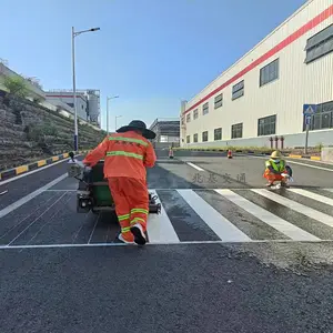 С����·����ʩ�� �� ���������� ��ͷ �л��� �� �칫·���۱��߹� ˾