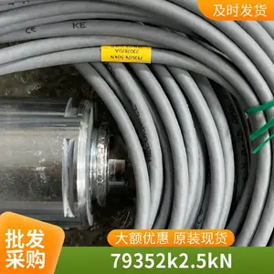 ��΢�Ͳ�������������ѹ����������������2KG-5T ��